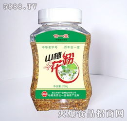 保健食品產(chǎn)品庫 科學與安全并重的健康護理指南